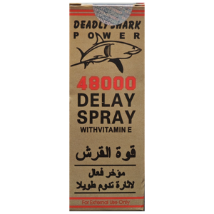 鯊魚持久液 DEADLY SHARK 48000 延時噴霧丨香港直營