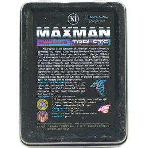 Alternative view of 美國MAXMAN加強版 | 一盒10顆 全新升級 專為陰莖增大 | 香港直營