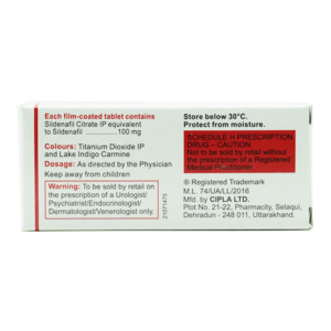 Alternative view of 偉哥 Suhagra 100 mg/4粒 印度學名藥版 助勃 | 香港直營