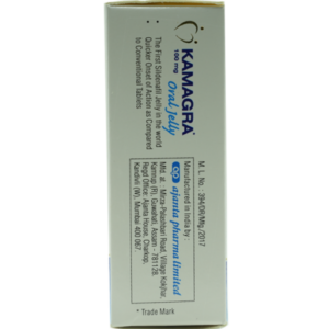 Kamagra Oral Jelly 100 mg/7包 液態果凍偉哥 | 香港直營 - Image 4