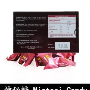印尼神秘糖Misteri Candy 人參魔力糖 壯陽補腎1盒30顆丨香港直營 - Image 3