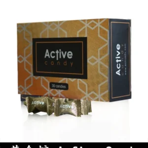 黃金悍馬糖 Acfive-Candy 壯陽補腎丨七代精力糖30顆/1盒-香港直營 - Image 4